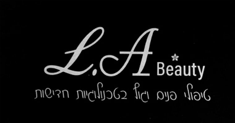 la-beauty2